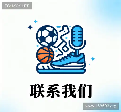 获取方案